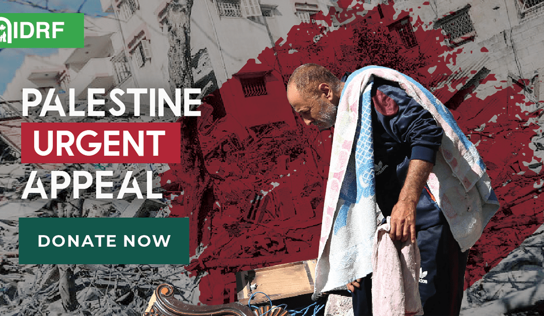 Palestine Urgent Appeal