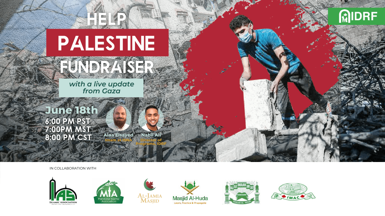 Help Palestine Fundraiser Flyer