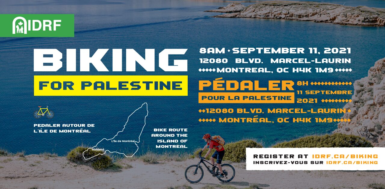 Biking for Palestine by IDRF