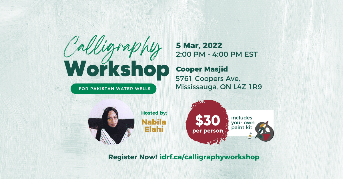 IDRF Calligraphy Workshop