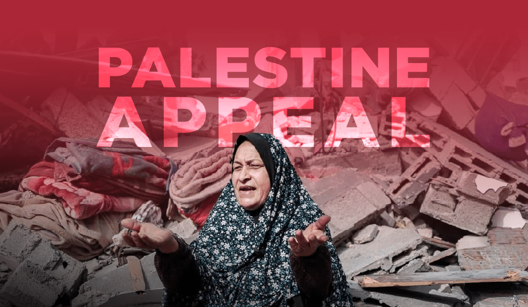 Appel de fonds urgent pour la Palestine