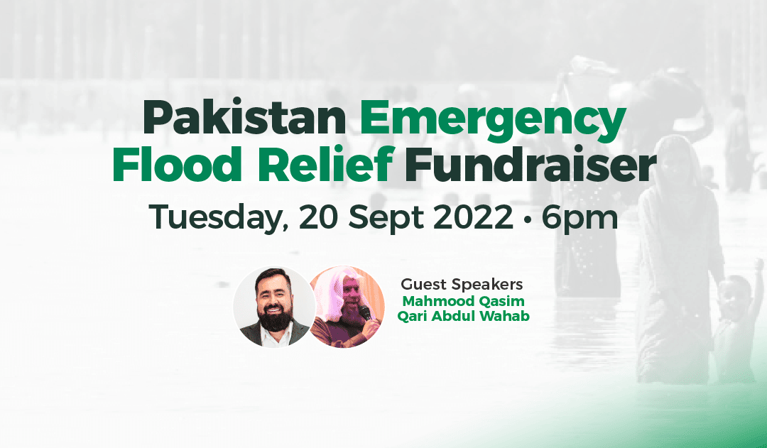 Vancouver Pakistan Fundraiser