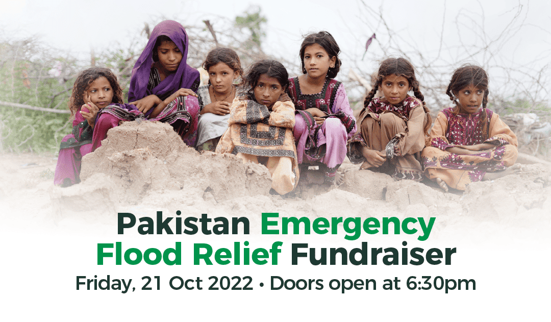 Victoria Pakistan Emergency Flood Relief Fundraiser
