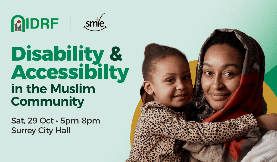 Disability & Accessibilty in the Muslim Community