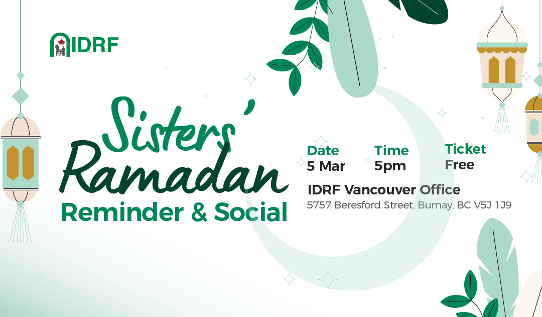Sisters’ Ramadan Reminder and Social