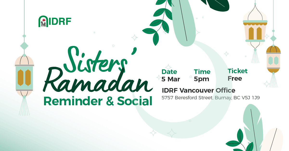 Sisters Ramadan Reminders and Social