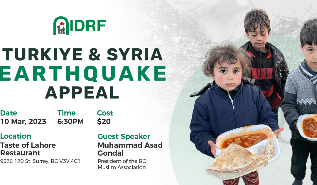 Turkiye-Syria Earthquake Appeal