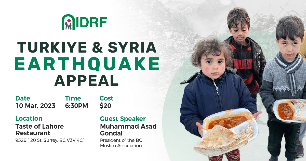 Turkiye and Syria Earthquake Appeal