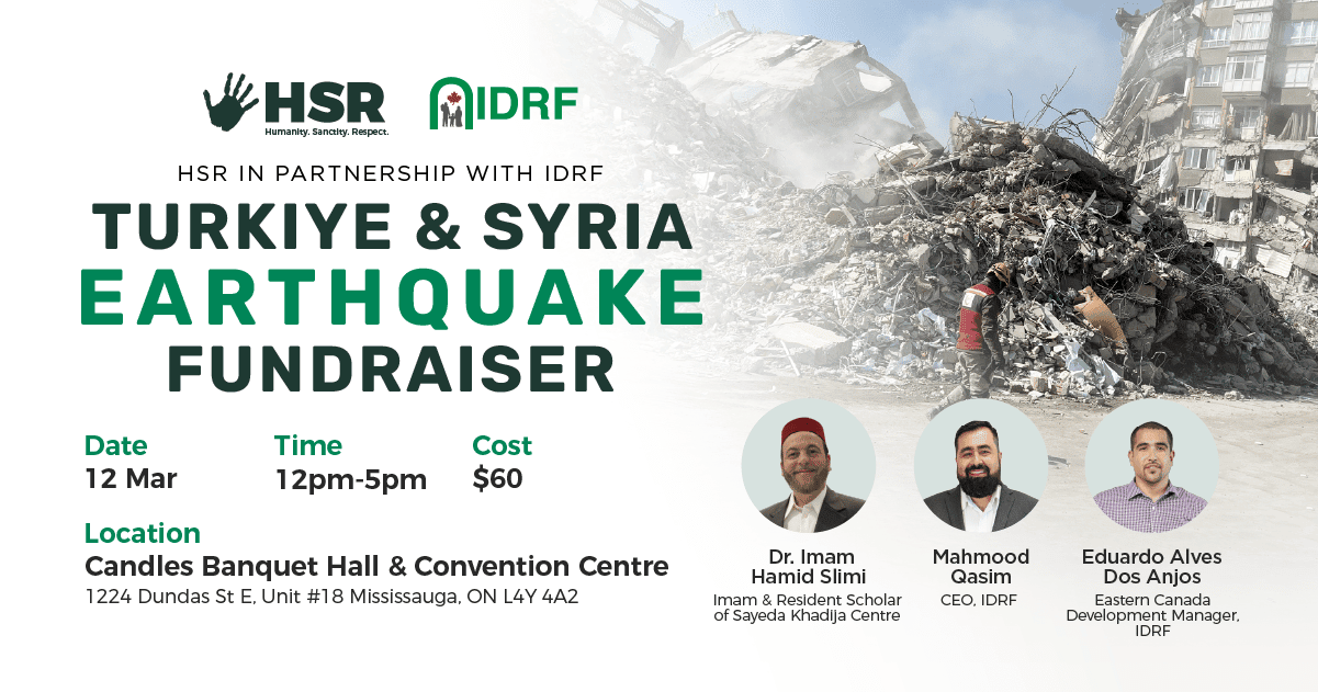 Turkiye and Syria Earthquake Fundraiser