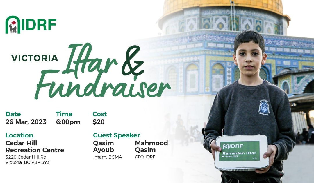 Victoria Iftar and Fundraiser