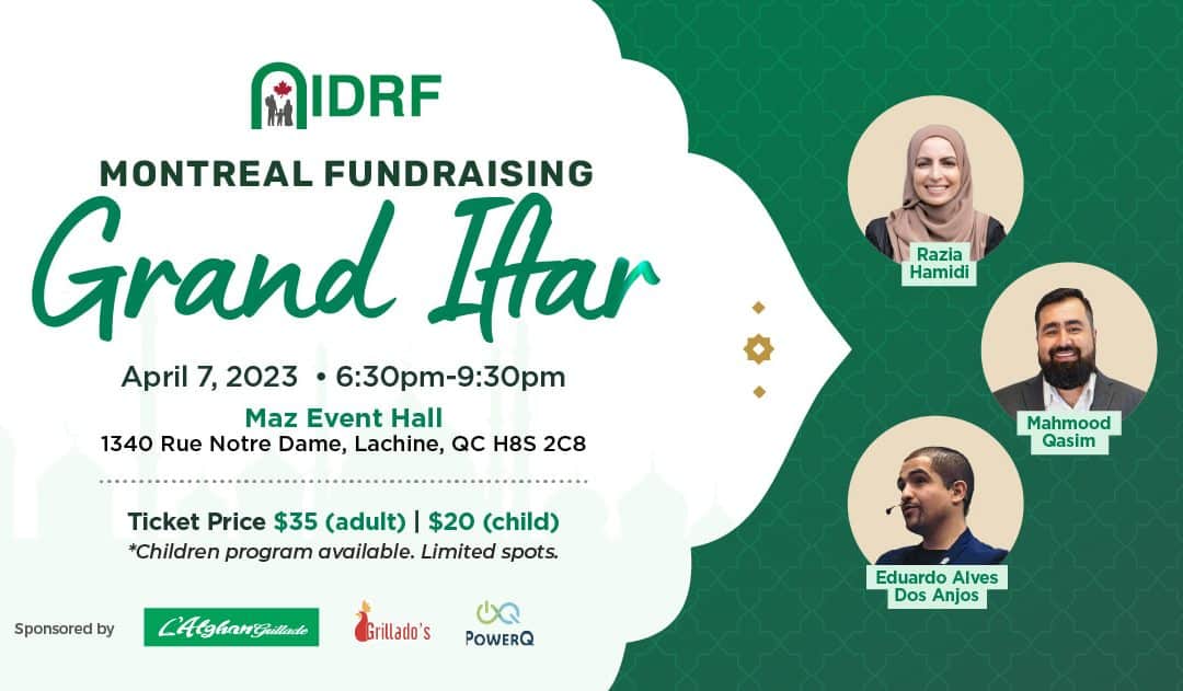 Montreal Fundraising Grand Iftar