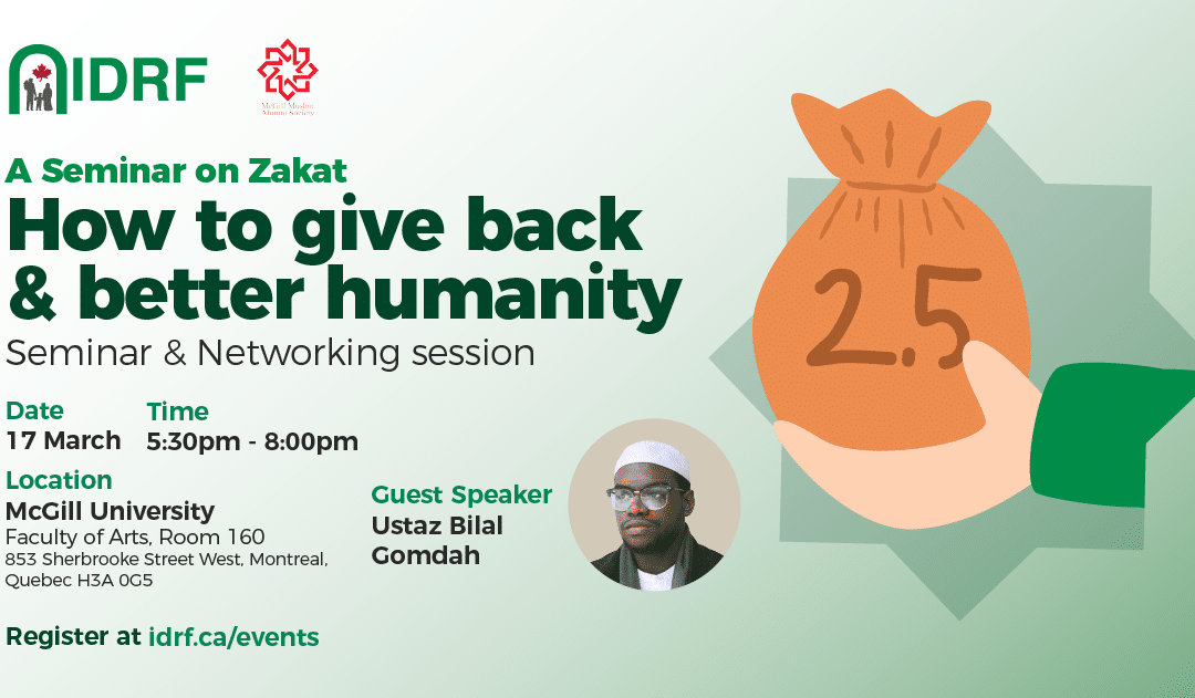 How to give back and better humanity : A Seminar on Zakat