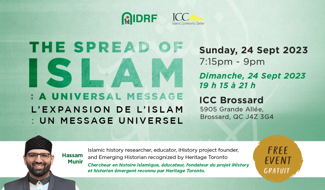 The Spread of Islam: A Universal Message