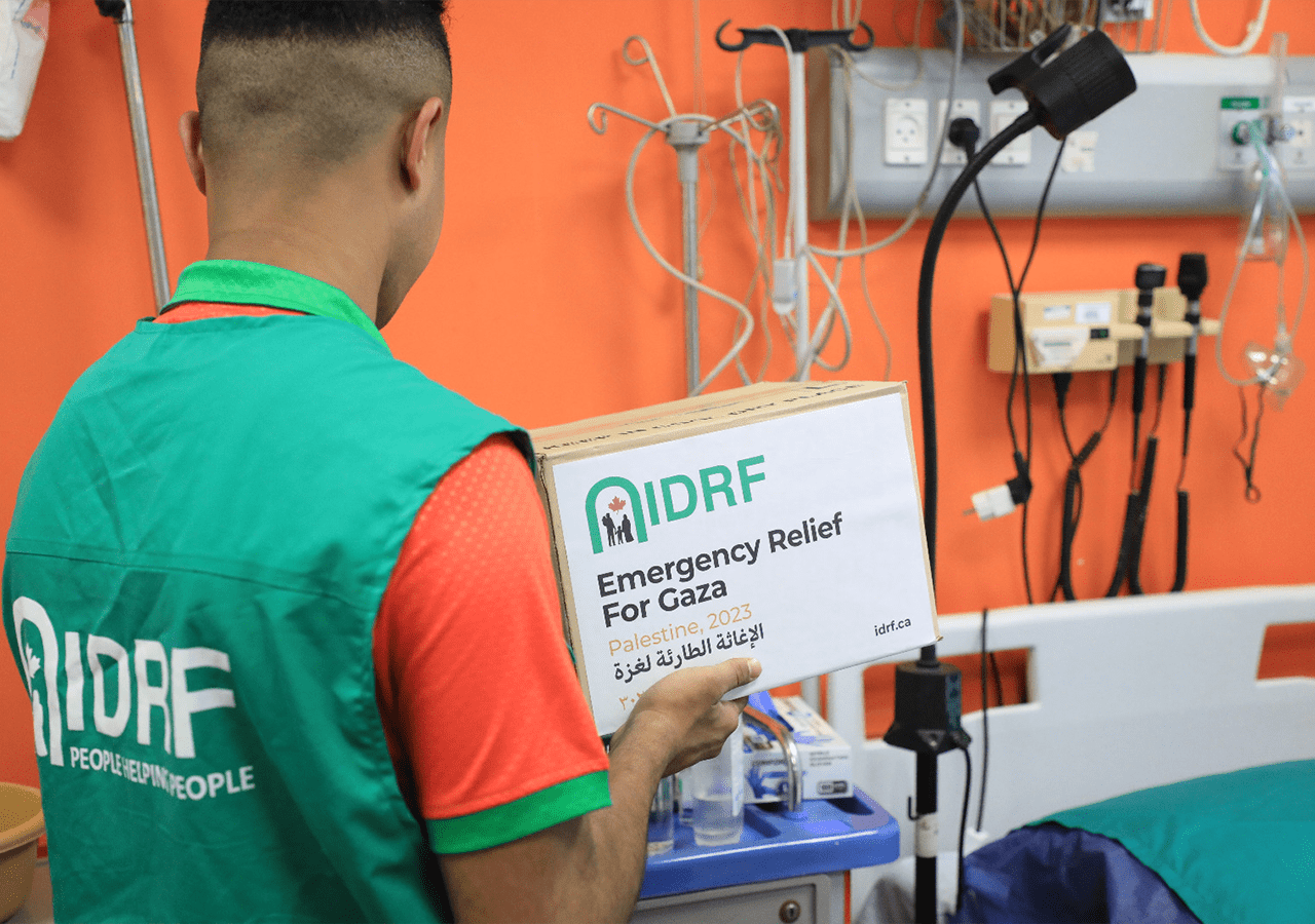 Emergency Relief for Gaza - Providing Essential Medical supplies for Gaza