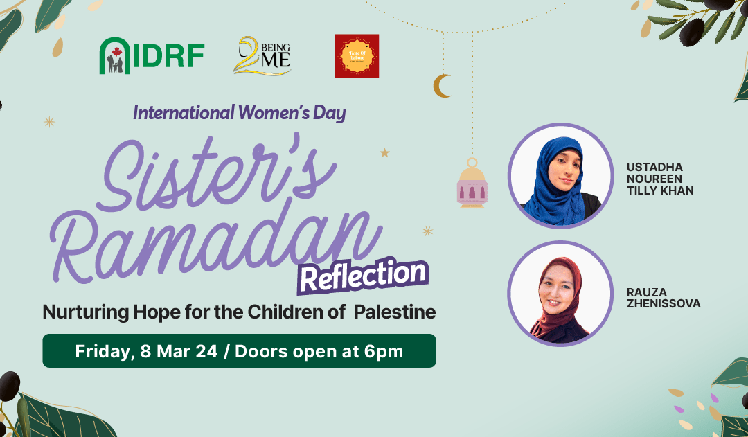 Sister’s Ramadan Reflection