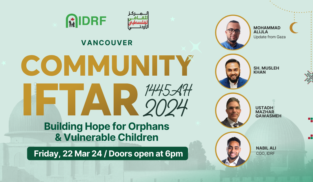 Vancouver Community Iftar