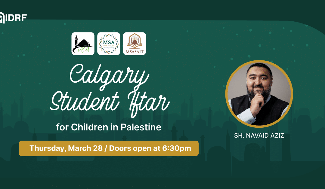 Calgary Student Iftar Fundraiser