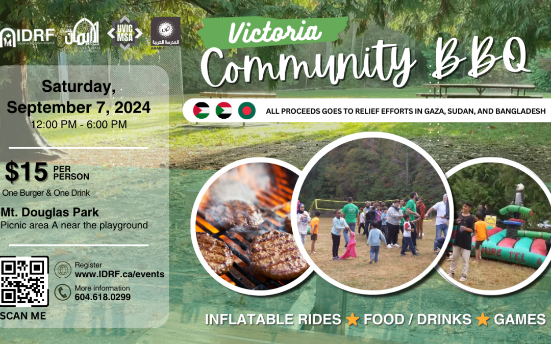 Victoria Community BBQ