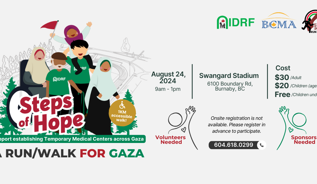 A Run/Walk for Gaza