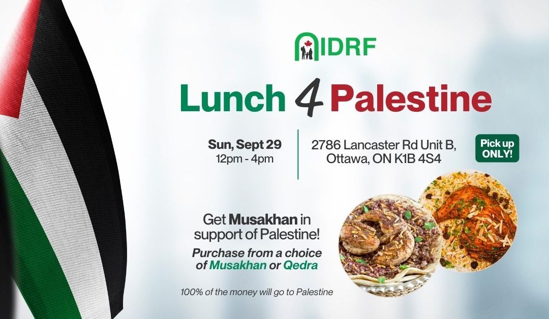 Lunch 4 Palestine