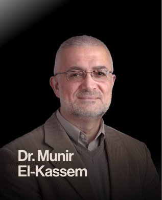 img_Dr_Munir_El_Kassem